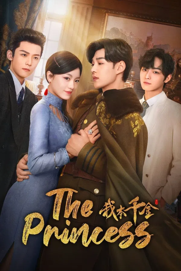 Xem Phim Bổn Thiên Kim Ta Đây / Nữ Gia Sư Vietsub HD Online