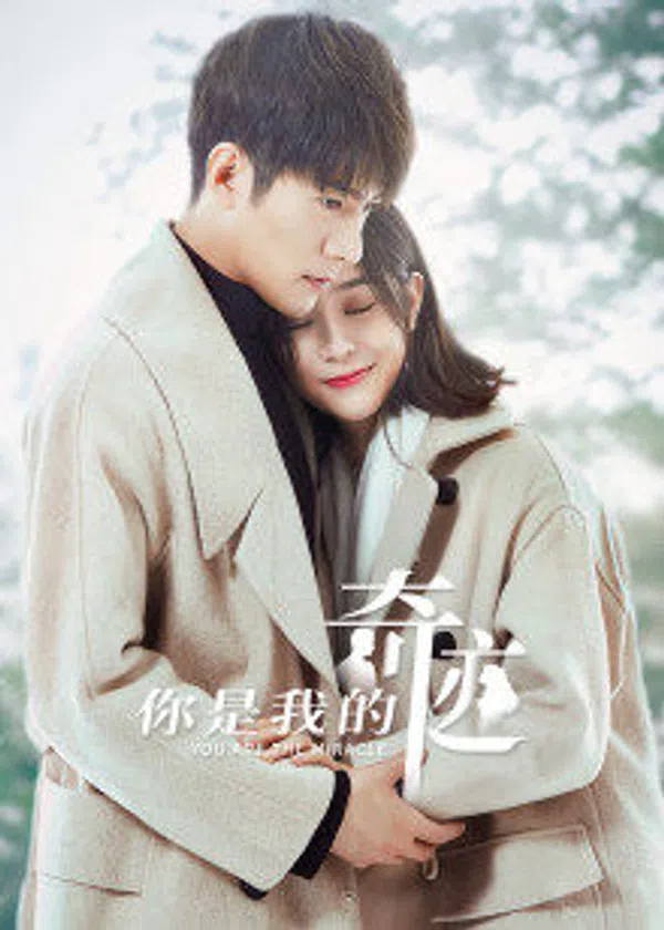 Xem Phim Cậu Là Kỳ Tích Của Tôi Vietsub HD Online