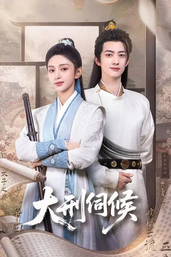 Xem Phim Đại Hình Chờ Sẵn Vietsub HD Online