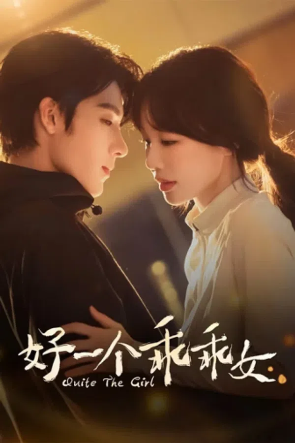 Poster phim Đúng Là Một Cô Gái Ngoan Ngoãn trên PhimMoi