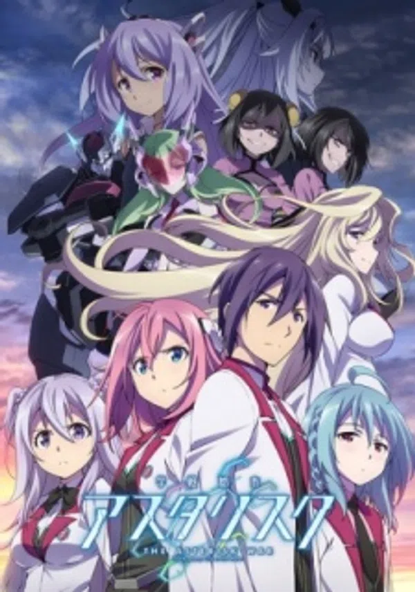 Xem Phim Gakusen Toshi Asterisk 2nd Season Vietsub HD Online