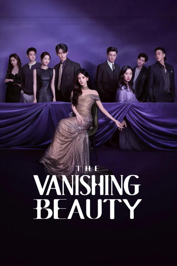 Poster phim Mỹ Nhân Dư trên PhimMoi