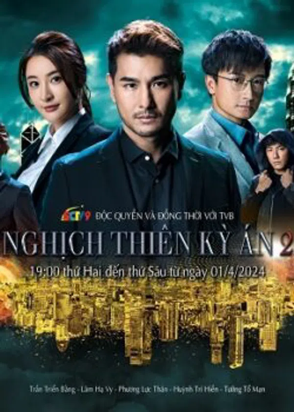 Xem Phim Nghịch Thiên Kỳ Án 2 Vietsub HD Online