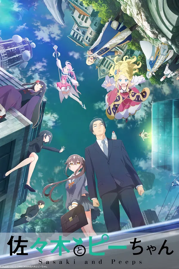 Poster phim Sasaki Và P-chan (Phần 1) trên PhimMoi