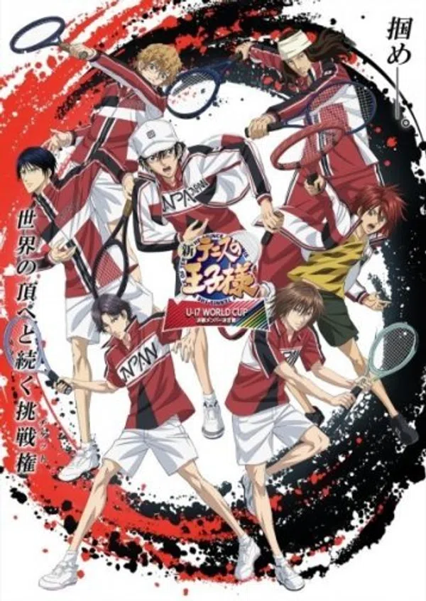 Poster phim Shin Tennis No Oujisama: U-17 World Cup - Kesshou Member Ketteisen trên PhimMoi