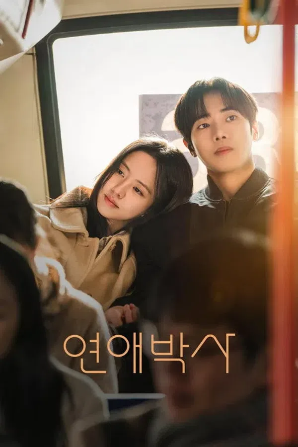 Xem Phim Từng Bước Bên Nhau / Tiến Sĩ Yêu Đương (Phần 1) Vietsub HD Online
